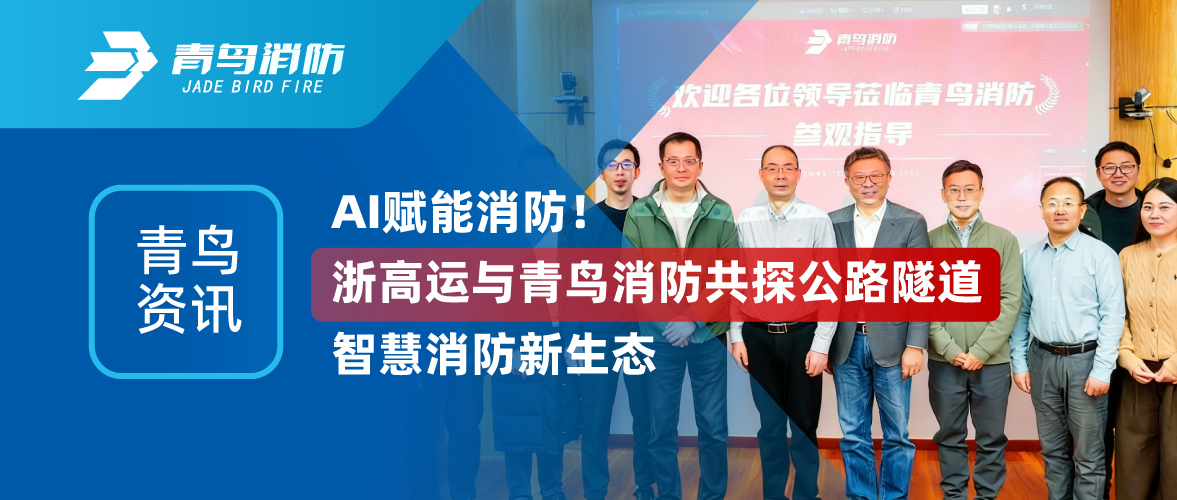 ������Ѷ | AI�����������������������ʱ��̽��·�����ǻ���������̬