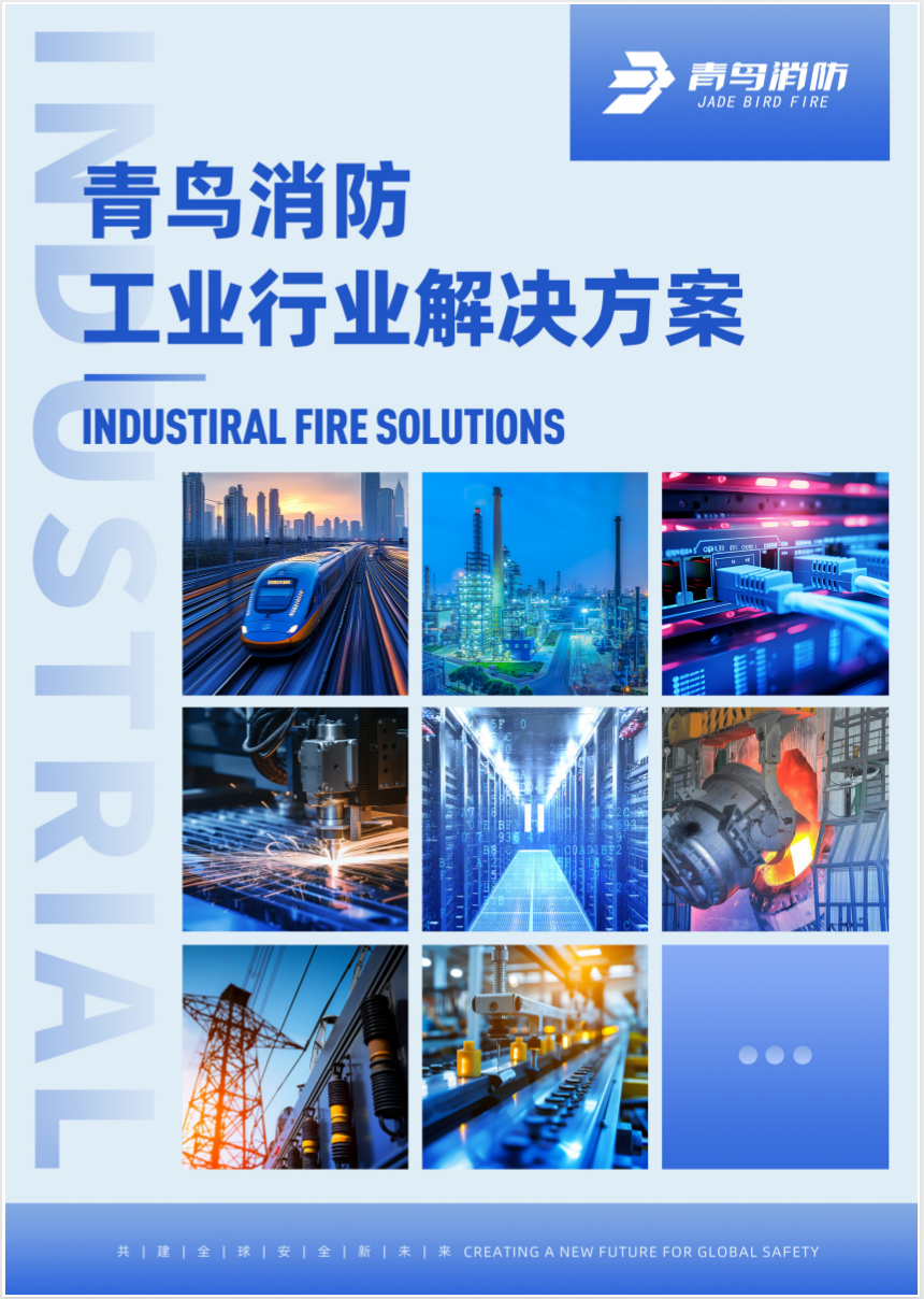 ����ҵ��������ƻ���ҳ